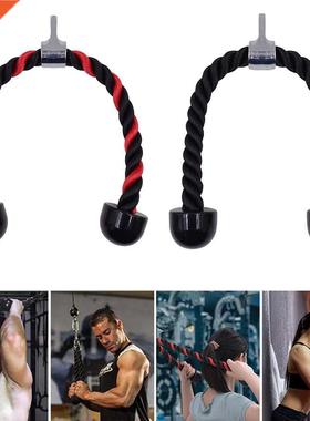 Gym Triceps Rope Pull Down Cable Rope Tricep Pulldown Workou