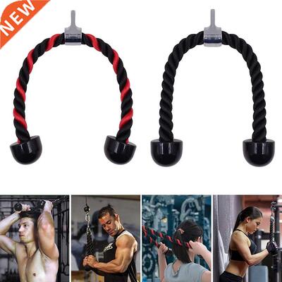 Gym Triceps Rope Pull Down Cable Rope Tricep Pulldown Workou