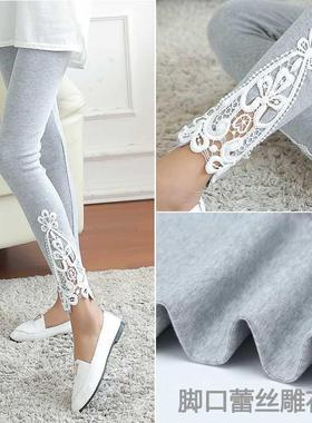 NEW Fashion Women's Sexy Lace Stchy Skinny Cotton High W