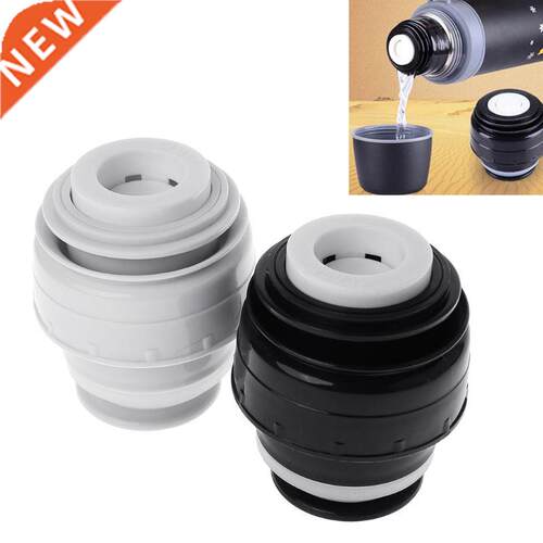 4.5cm Vacuum Flask Lid Thermos Cover Portable Universal Trav