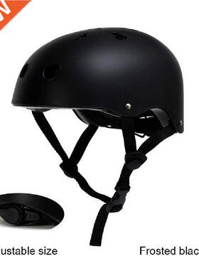 Children Skateboard Plum Helmets Fixed Gear Bike Skating