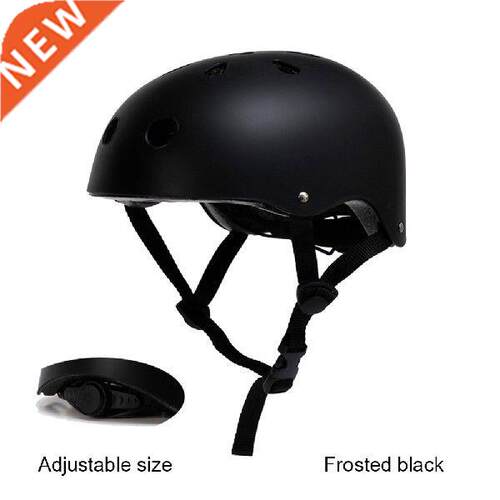 Children Skateboard Plum Helmets Fixed Gear Bike Skating
