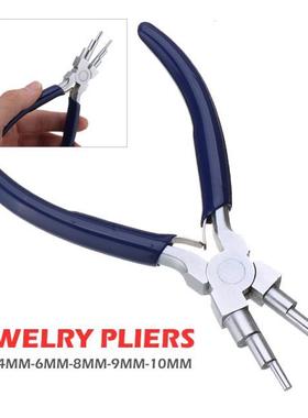 1pc Jewellery Plier 6-In-1 Round Nose Wires Looping 适用于ce