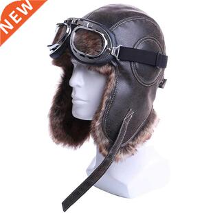 Winter Bomber Hats Plush Earflap Russian Ushanka with Goggle