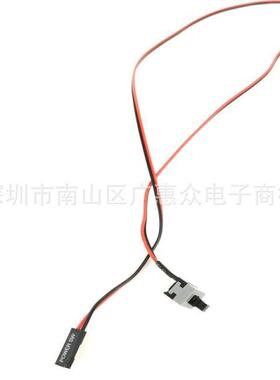 5PCS PC Power Cable 50 2 Pin SW PC Power Cable On/Off Push
