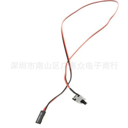 5PCS PC Power Cable 50 2 Pin SW PC Power Cable On/Off Push