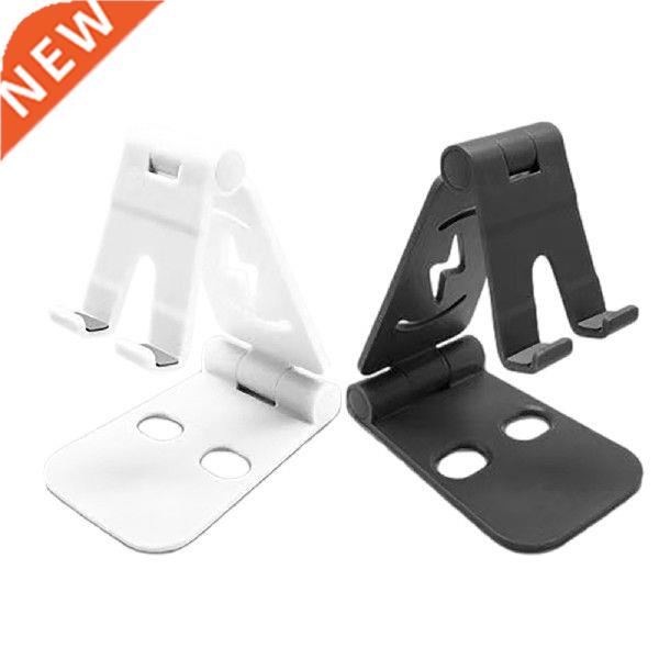 Universal Desktop Foldable Phone Holder Adjustable Desktop