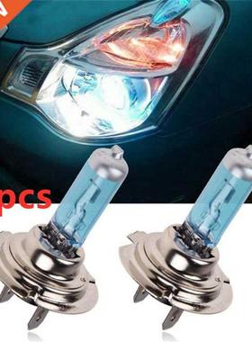 2 Pcs H7 6000K Xenon Gas Halogen Headlight White Light Lamp