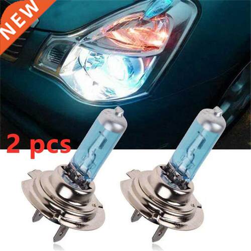 2 Pcs H7 6000K Xenon Gas Halogen Headlight White Light Lamp