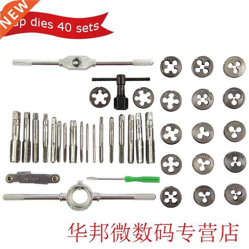 Hot 40pcs Tap Die Set M3-M12 Screw Thread Metric Taps Wrench