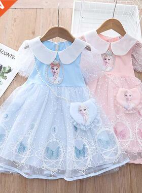 Korean Pretty Summer Children Clothes Lace Elsa Frozen Short