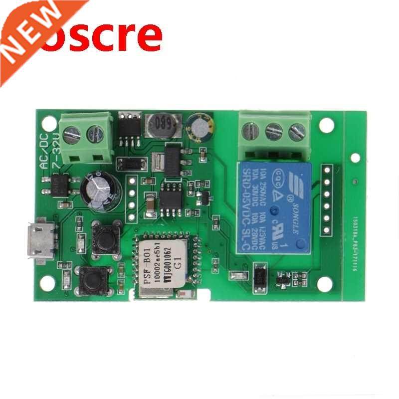 DC 5V-32V Jog Self-lock Smart WiFi Wireless Switch Relay Mod