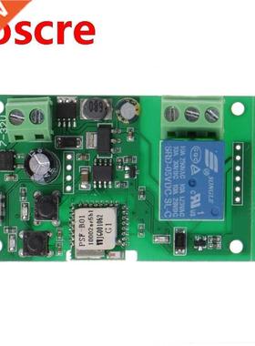 DC 5V-32V Jog Self-lock Smart WiFi Wireless Switch Relay Mod