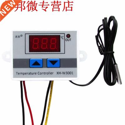 Temperature Controller 220V Digital LED Temperature Controll