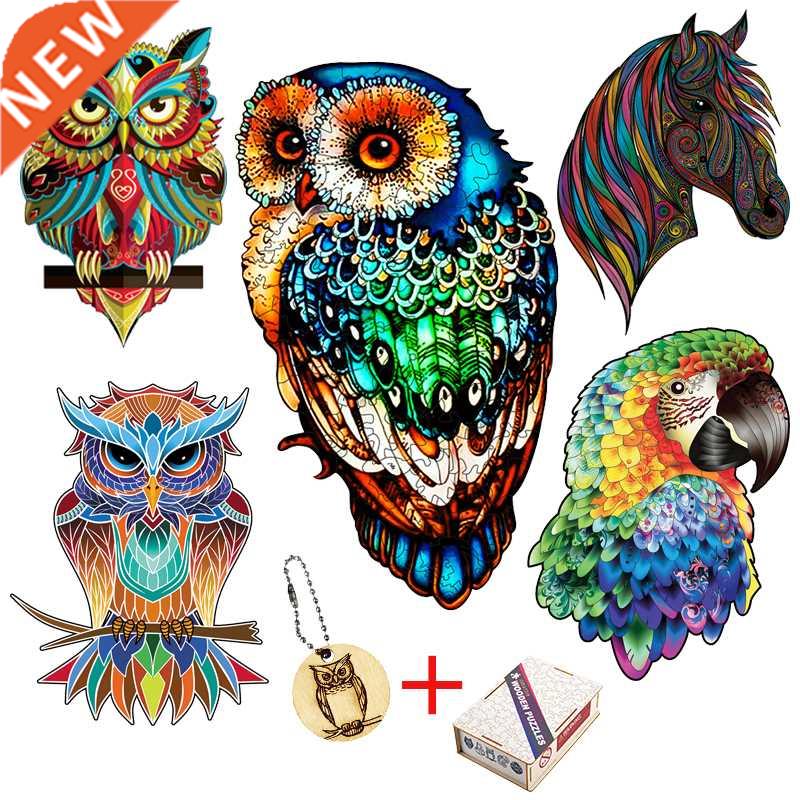 Creative Animal Wooden Puzzles Horse Owl Wooden Jigsaw Puzzl