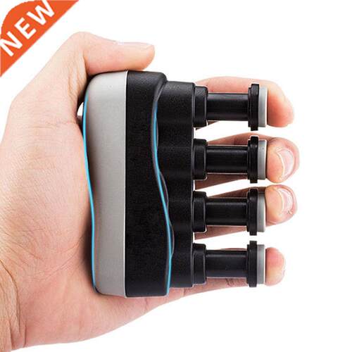 Guitar Hand Finger Exerciser Medium Tension Grip Power Train