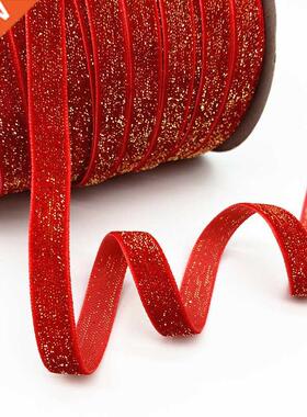 16 Colors 10mm Gold and Silver Wire Velvet Ribbon Wedding Pa