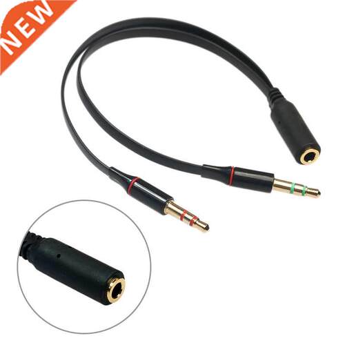 Audio Conversion Cable Male to 2 Female Jack 3.5mm Adapter
