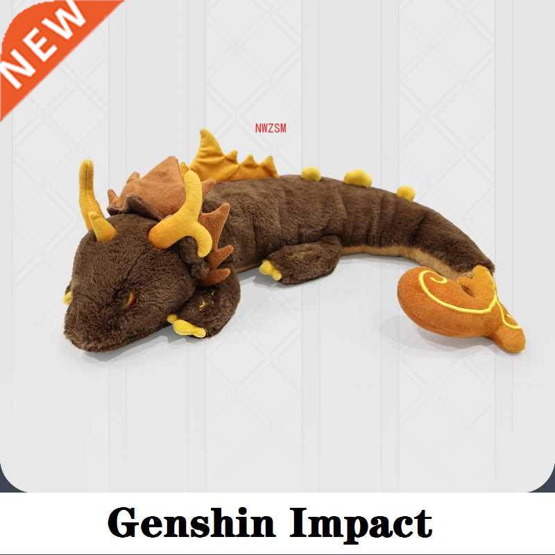 Rock King Zhong Li Cosplay Game Genshin Impact Plush Doll An