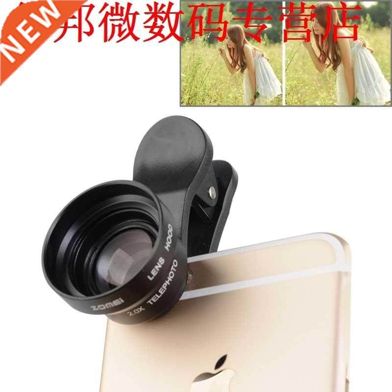 17mm 2.0X 7 Plus 6 s 6 Plus Telescoop Lenzen Smartphone Tele
