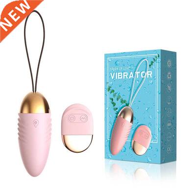 Kegel Exerciser 10cm Wireless Jump Egg Vibrator Egg Remote C