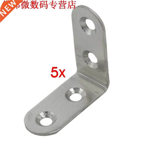 2X 5pcs Silver Tone 1 3/5 x 1 3/5 Metal Corner Brace Hoek