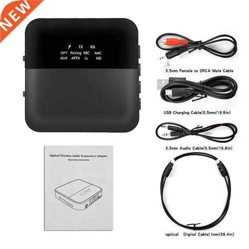 Receiver Transmitter 2 In 1 Wireless 5.0 Audio Adapter B20 S