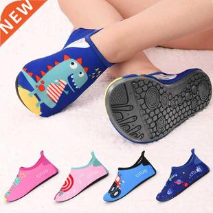 Children Beach Shoes Baby Soft Floor Indoor Slipper Snorkeli