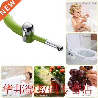 Handheld Portable Toilet Bathroom Bidet Sprayer Shower Head