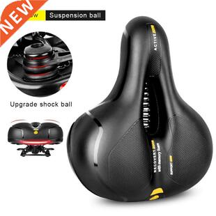 High quality icycle saddle leather icycle Seat comfort ic