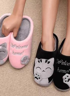 Women Fur Shoes Slippers House For Home Cotton Winter Floor