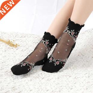 Sexy fishnet Women Lace Ruffle Soft Comfy Sheer Silk Elastic