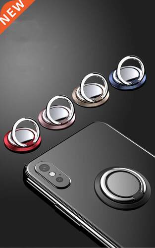 Mini Ring Bracket Buckle 360 Degree Rotation Mobile Phone Ca