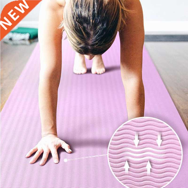 Non Slip Yoga Mat Made with Natural Rubber Fitness Exercise
