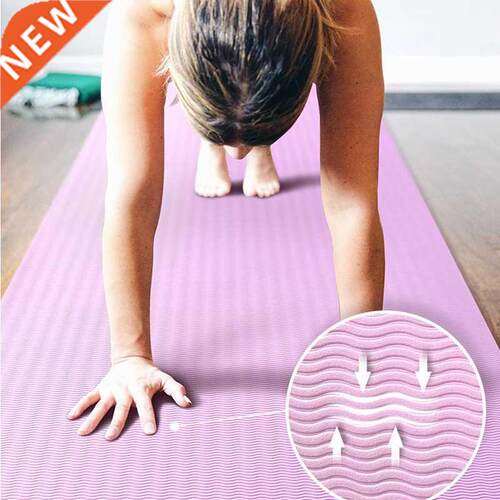 Non Slip Yoga Mat Made with Natural Rubber Fitness Exercise