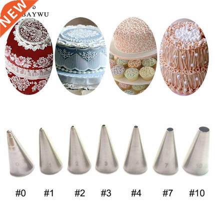 LINSBAYWU 7Pcs Stainless Steel Piping Icing Nozzle Set Cake
