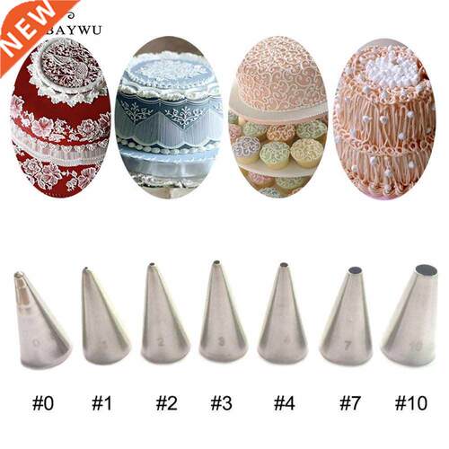 LINSBAYWU 7Pcs Stainless Steel Piping Icing Nozzle Set Cake