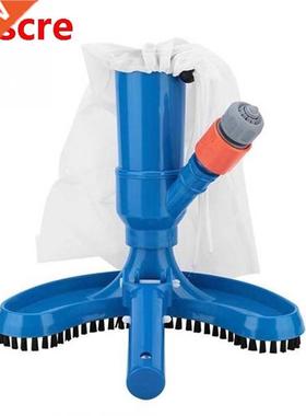 1 Set Mini Jet Swimming Pool Vacuum Floating Objects Cleanin