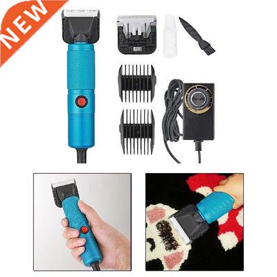 280W Electric Carpet Trimmer Adjustable 5 Speed Carpet