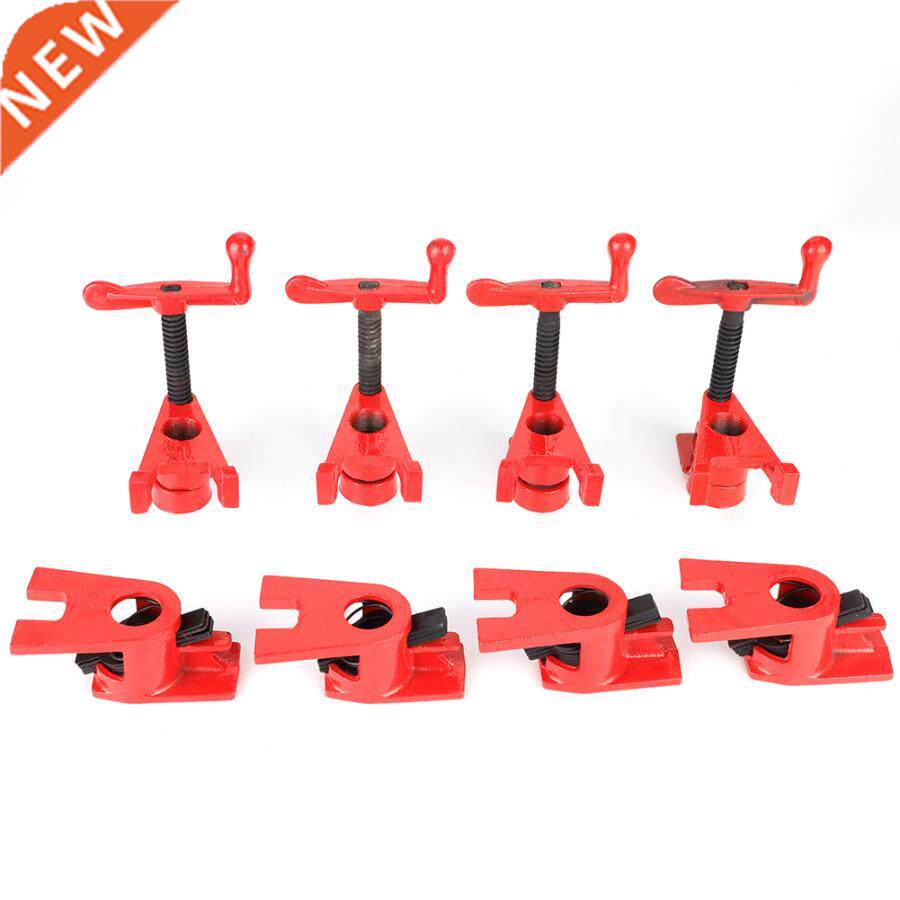 4 Woodworking Clamps Set Quick Release Heavy Duty Wide Base
