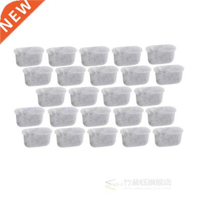 12 Cuisinart Coffee Coffee Machine Activated Carbon Filter ,