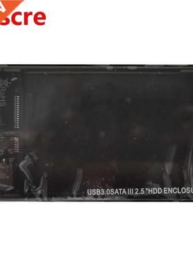 USB3.0 Serial Port 2.5 Inch Notebook SATA Mechanical Externa