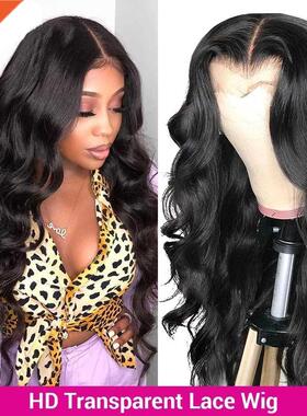Beaudiva HD 5X5 Lace Closure Human Hair Wigs With Baby Hair