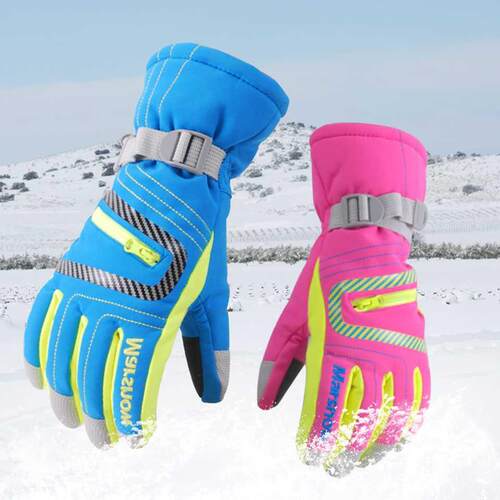 Marsnow Winter Professional Ski Gloves Girls Boys Adult Wate