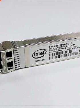 INTEL E10GSFPSR FTLX8571D3BCV-IT SFP+SR 10G/1G E65689-001 0Y