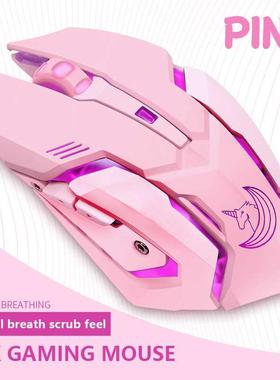 New 2021 Silent Wired Computer Mouse LED Backlight Ergonomic