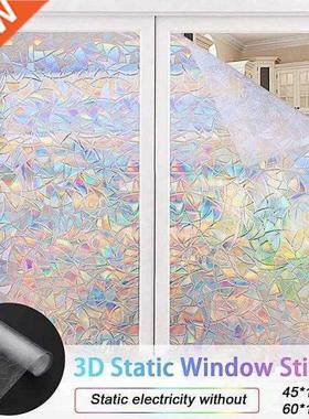 3D Rainbow Effect Window Films Privacy Decorative Film Anti-