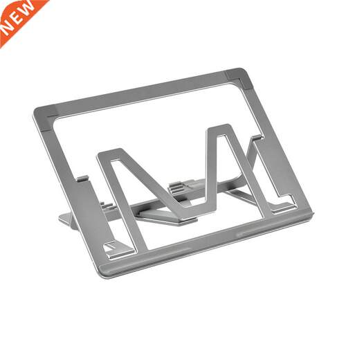 Vented Universal Lightweight Ergonomic Notebook Riser Adjust
