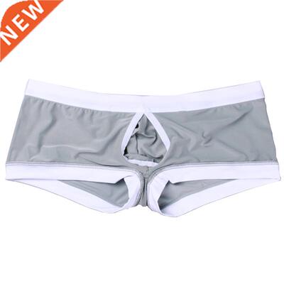 Penis Hole Boxer Shorts Men White JJ Open Front Underwear Ma