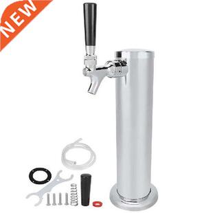 beer growler Stainless Steel Beer Draft Tower with Single